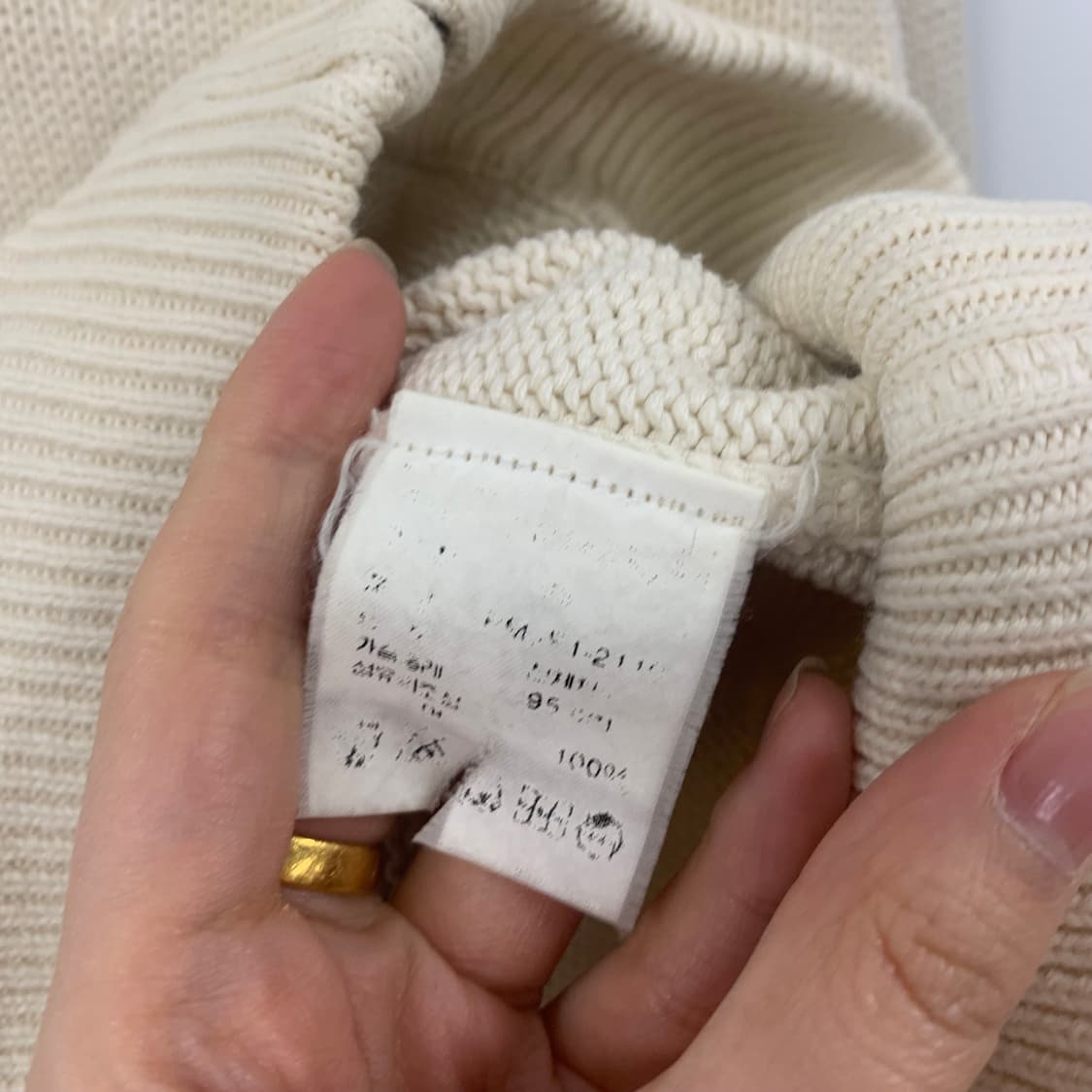 폴로 랄프로렌 90s 아이보리 니트 집업 상품이미지4