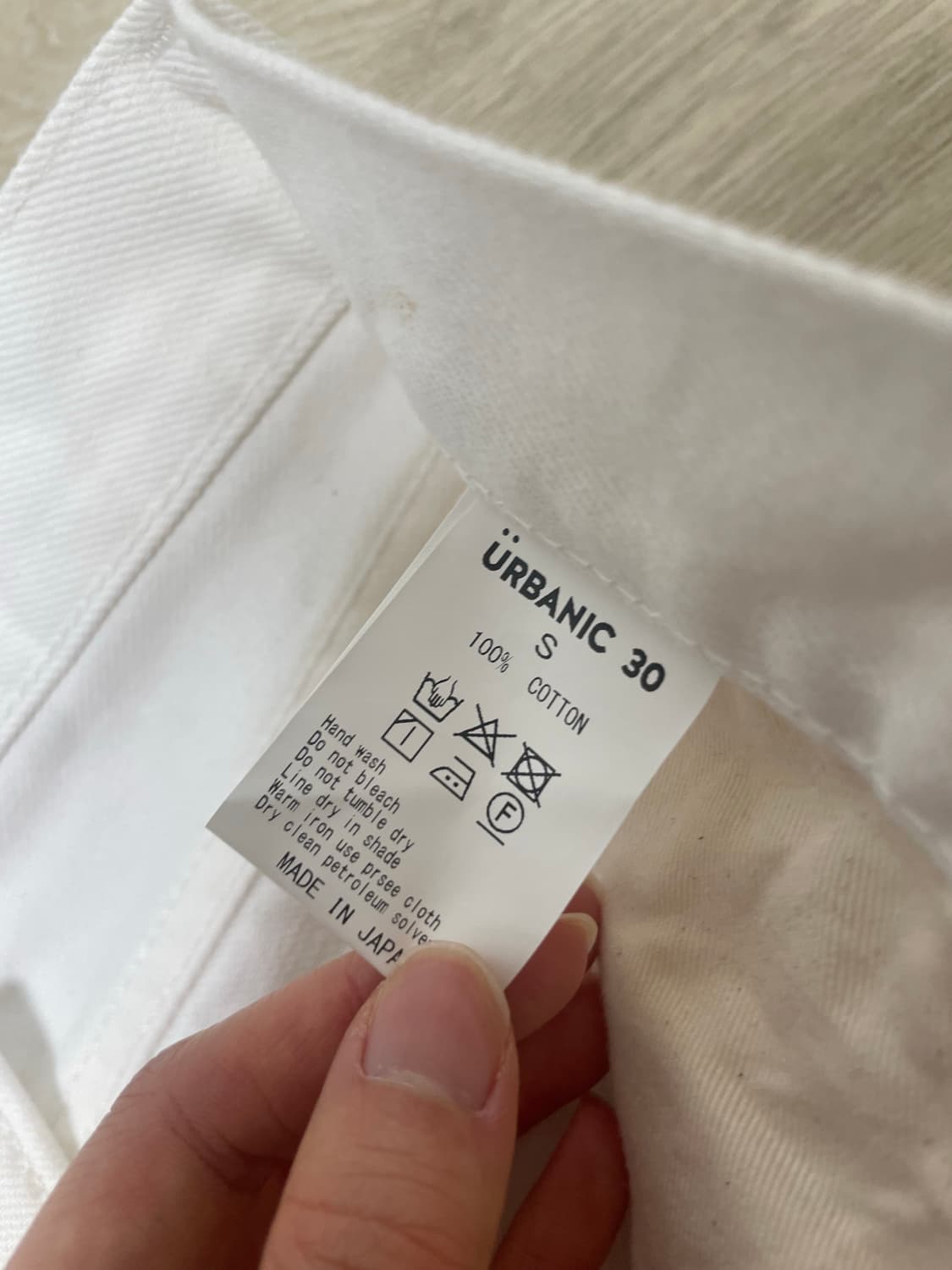 얼바닉30 오카야마 화이트 데님팬츠 새상품 상품이미지6