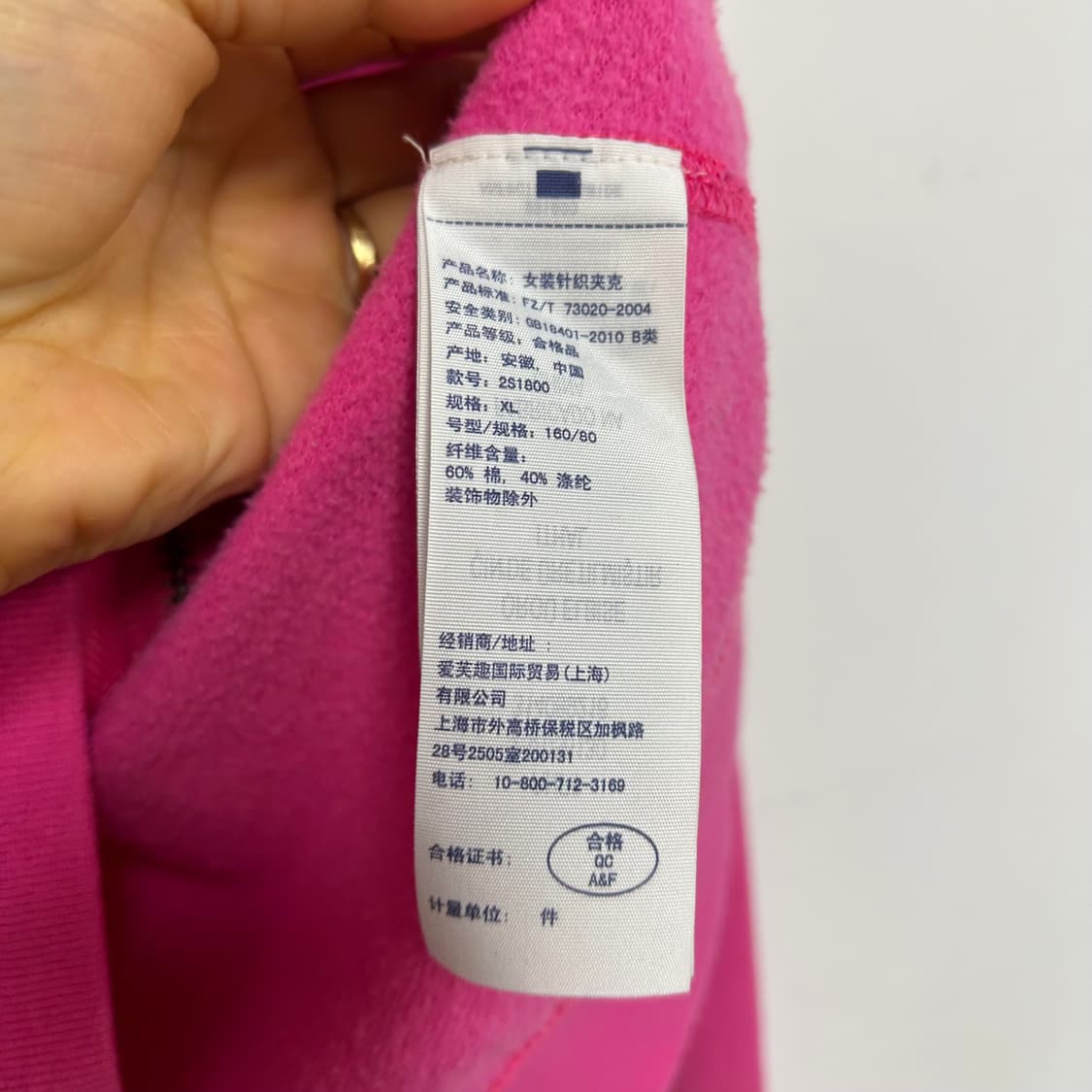 아베크롬비 후드집업[1516] 상품이미지7