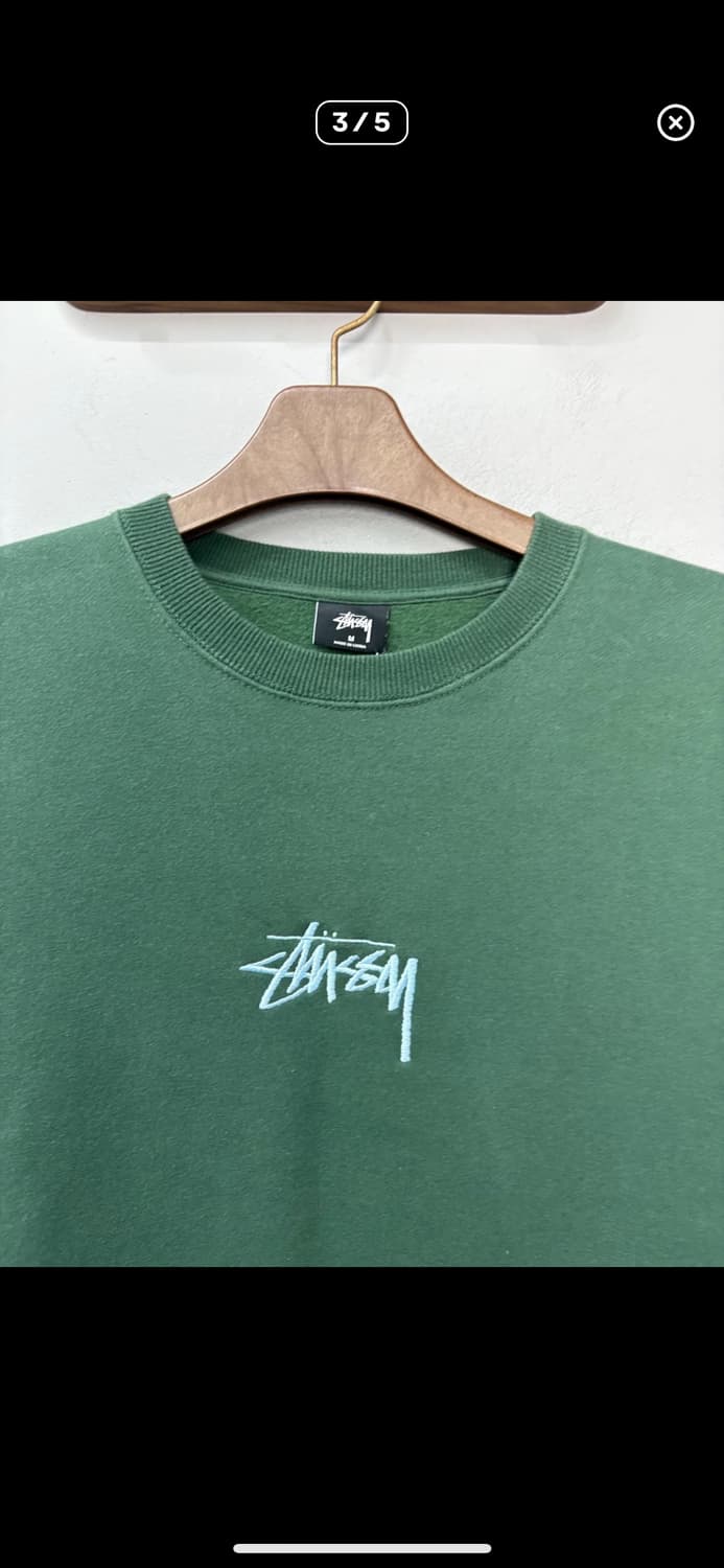 스투시 딥그린 센터스탁 맨투맨 H909 상품이미지3