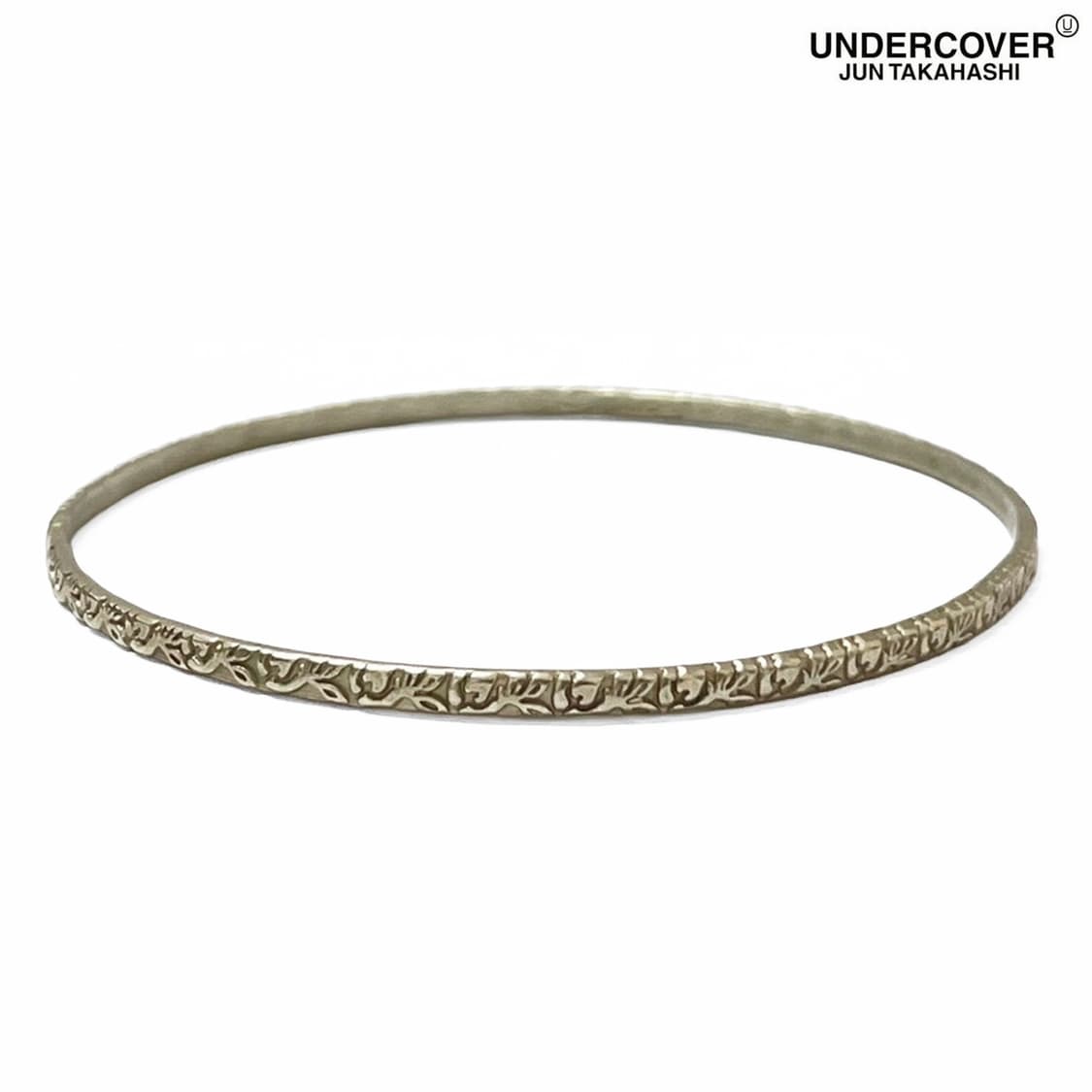 언더커버 (Undercover) 상품이미지1