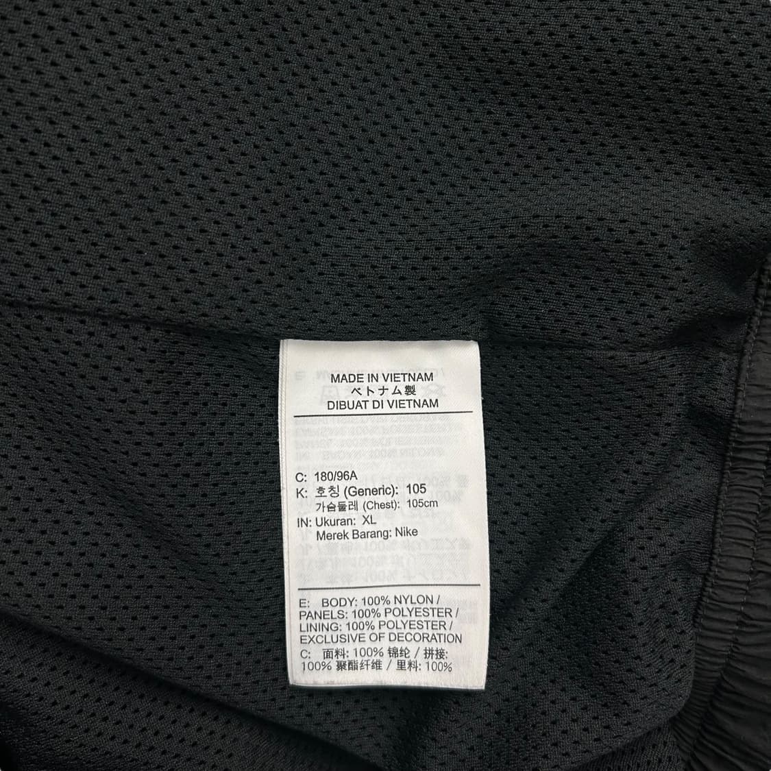 나이키 빅로고 바람막이 상품이미지8