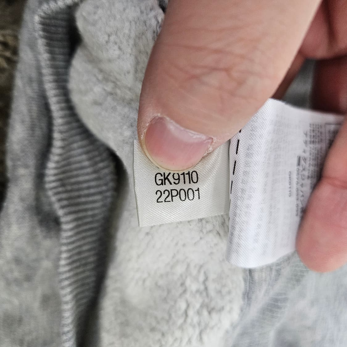 [L] 아디다스 삼선 그레이 기모 맨투맨 0115YH1 상품이미지5