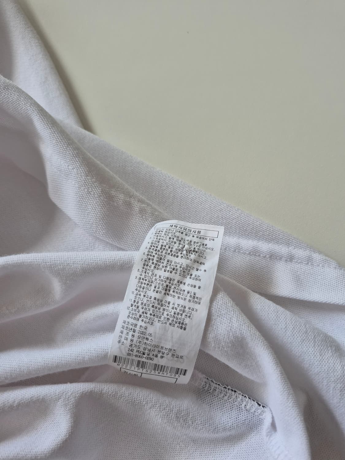 말본골프  화이트 반팔 카라티셔츠 상품이미지7