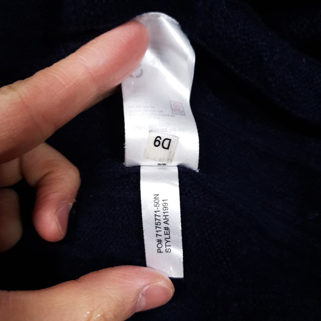 국내 95) 라코스테 신형 20FW 크록 케이블 니트 꽈배기 스웨터 상품이미지8