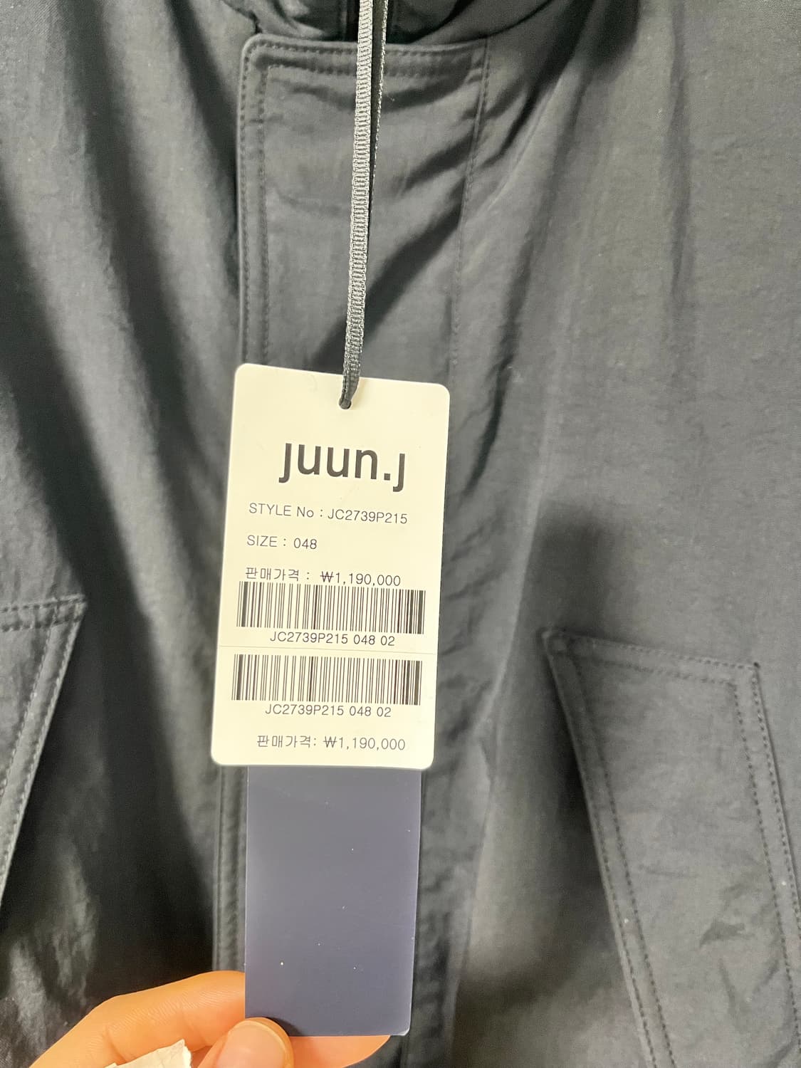 준지 119 자켓  상품이미지2
