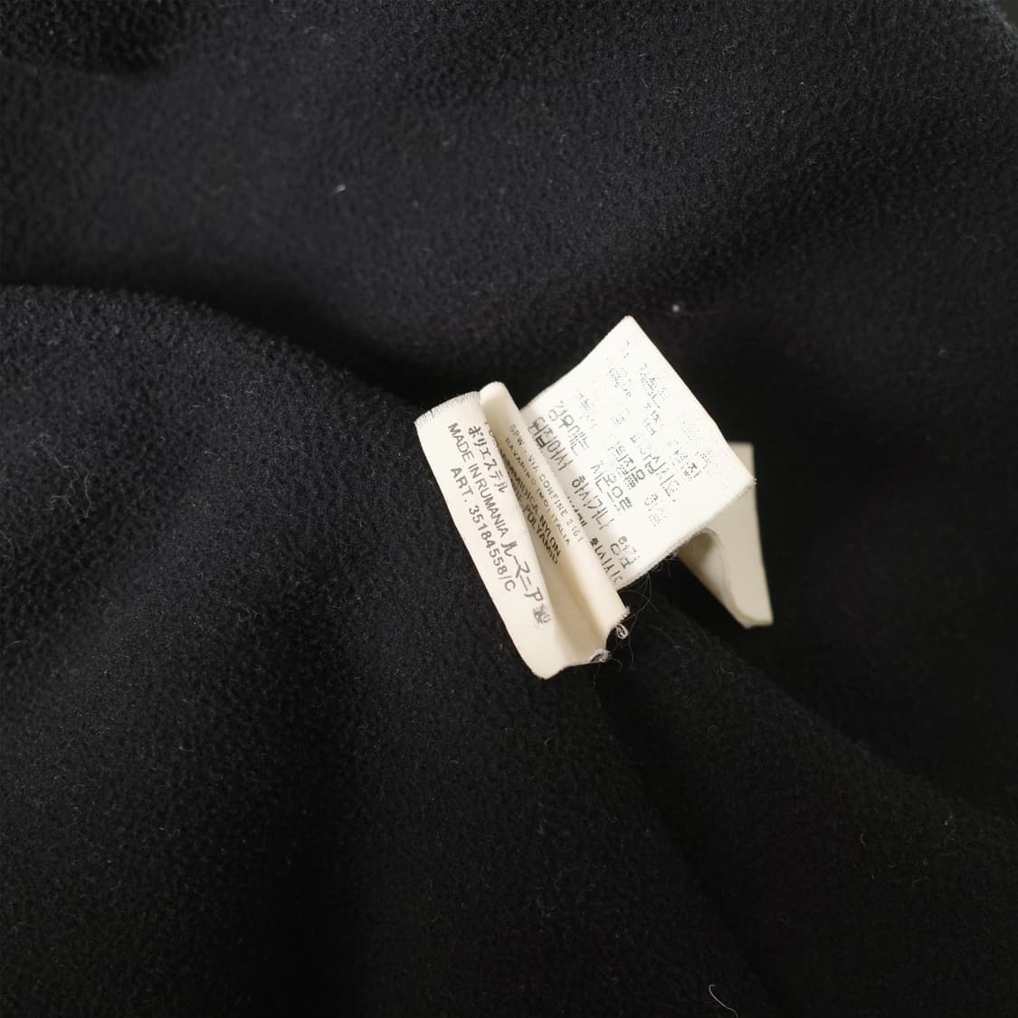 2001AW CP Company Utility Jacket 상품이미지9