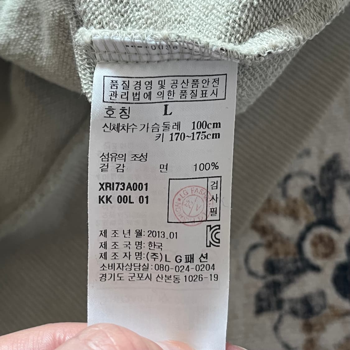 버튼 카모 패턴 후드집업 상품이미지4