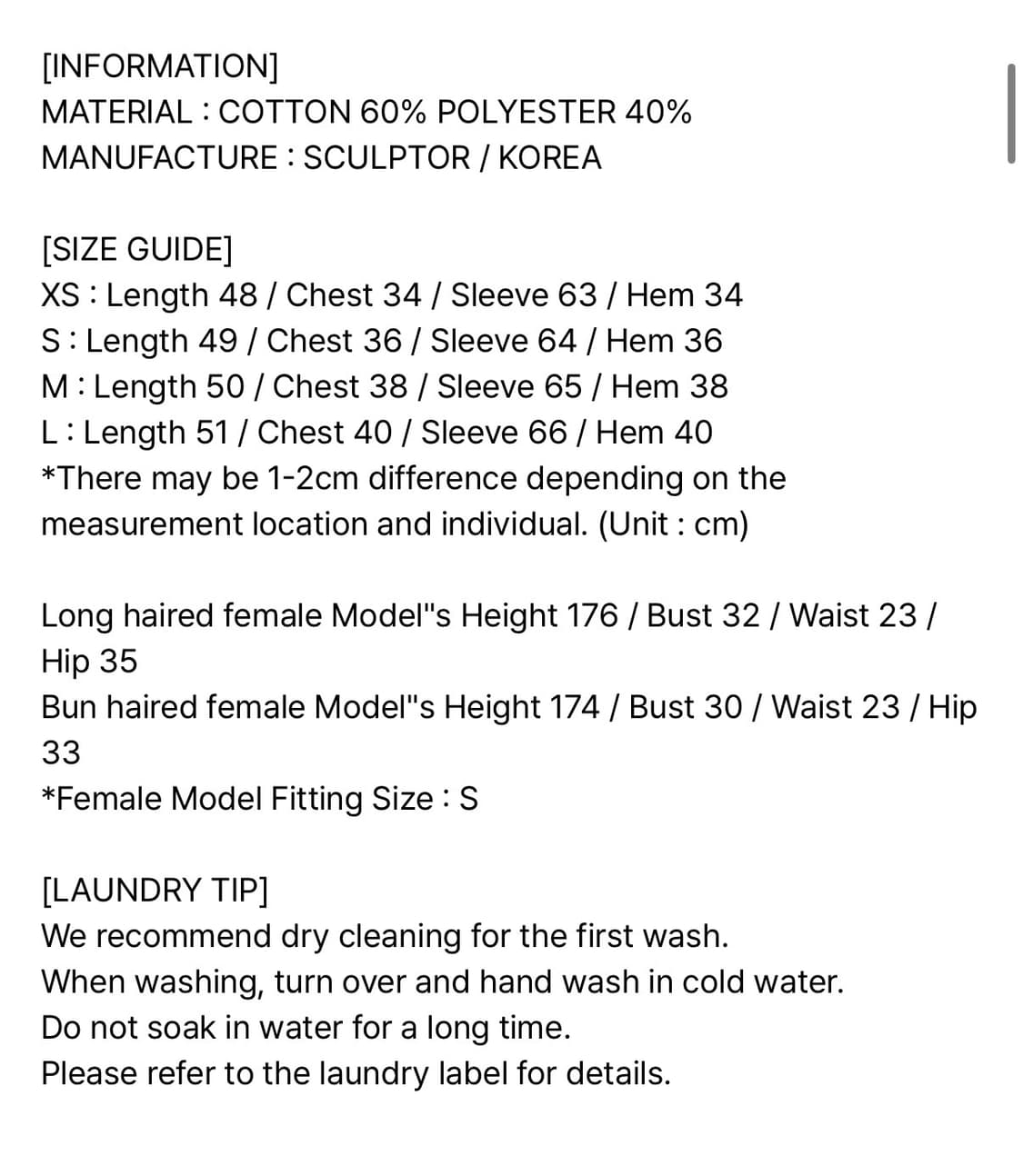 스컬프터 Flag Raglan T-shirt Black 상품이미지2