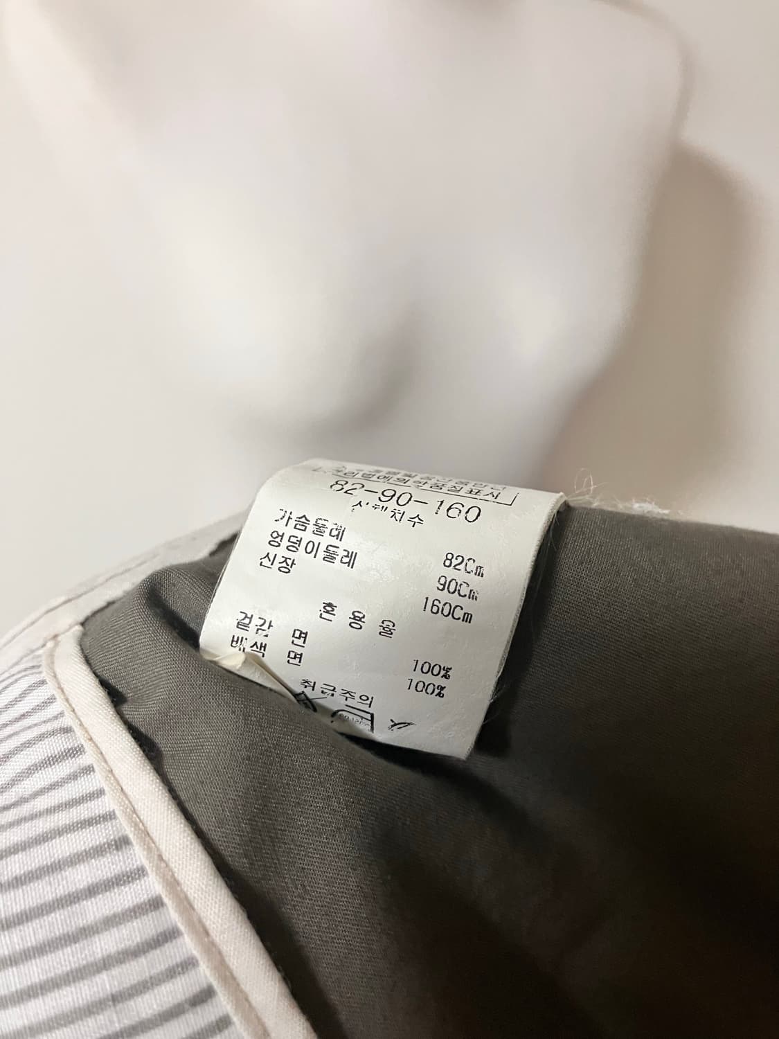 페이지플린 카키색 숏트렌치코트 면100% 상품이미지7