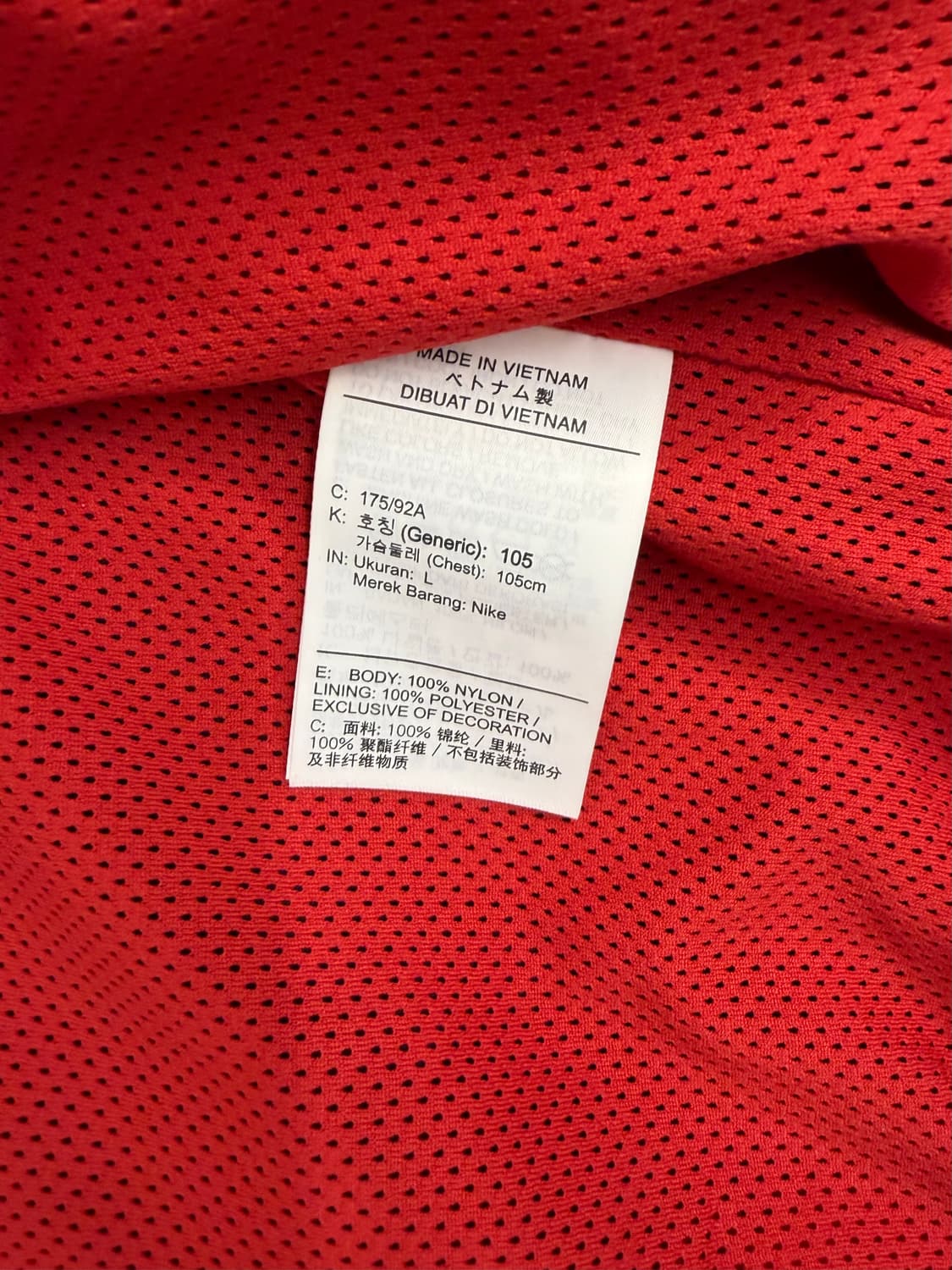 [105] 조던 레드/블랙 후드 바람막이 상품이미지6