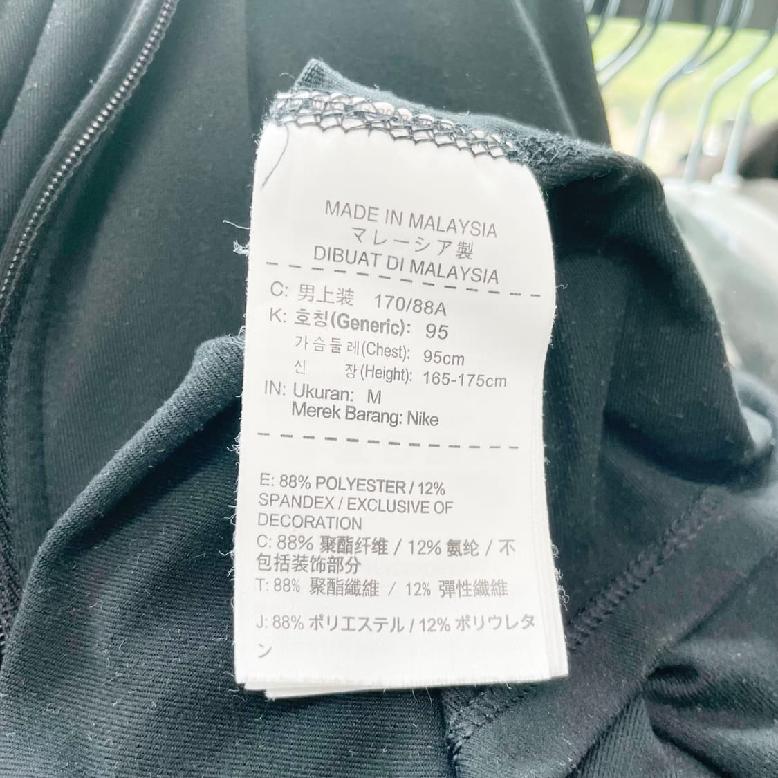 나이키 남성하프집업 긴팔티셔츠 95  상품이미지5