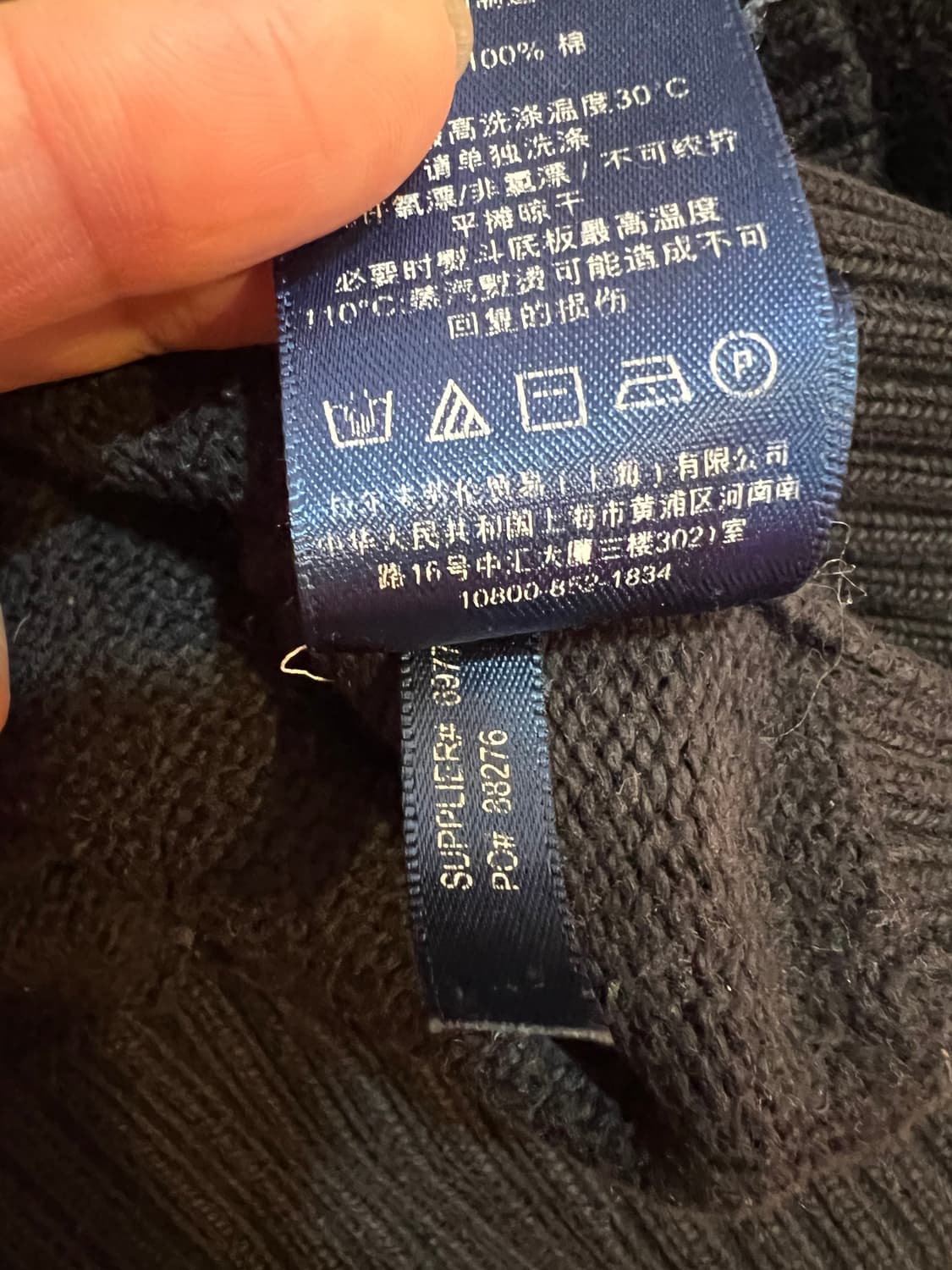 폴로랄프로렌 남성 블랙 반집업니트 코튼니트 상품이미지8