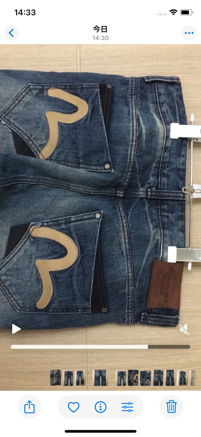 Evisu pants 상품이미지4