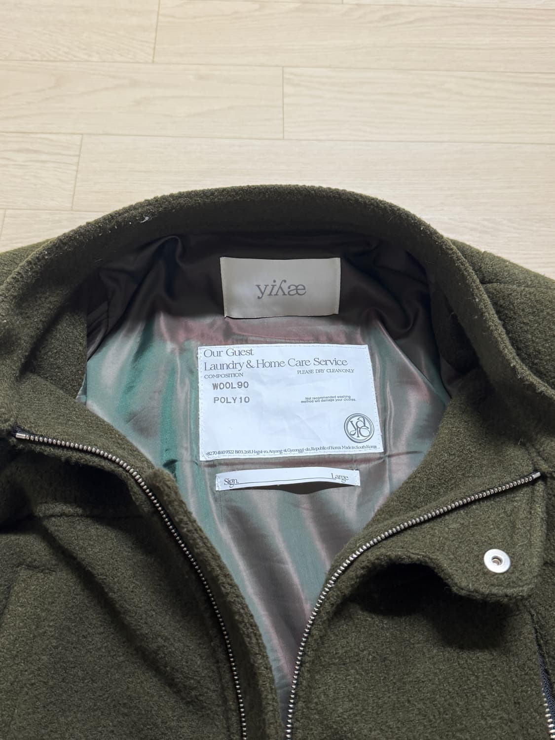 yiyae 바이커자켓 상품이미지2