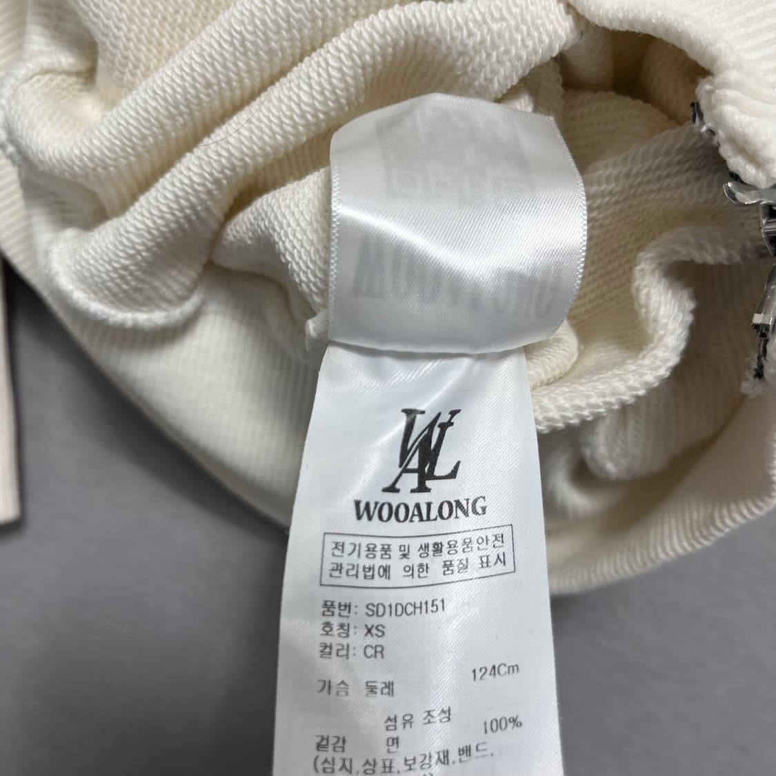 우알롱 시그니처 크롭 후드집업 상품이미지6