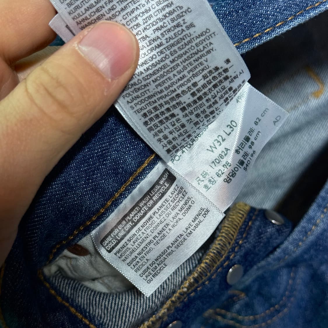 리바이스 501 스트레이트 핏 데님 팬츠 32 상품이미지6