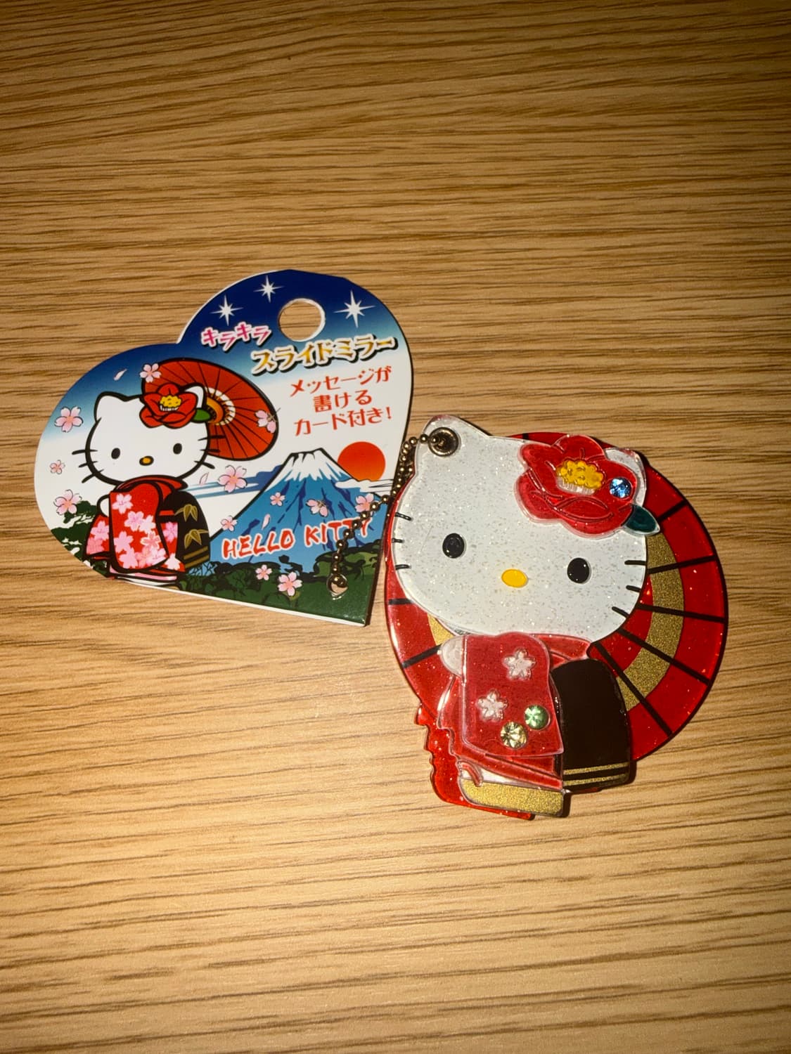 헬로키티 슬라이드거울 키링 상품이미지1