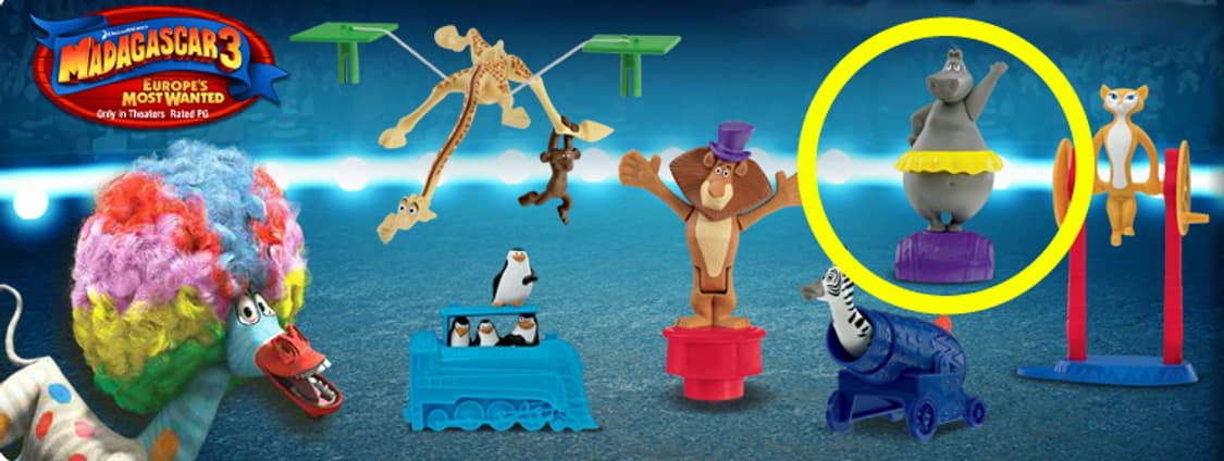 해피밀 빈티지 맥토이 미개봉 글로리아 마다가스카 빈티지토이  상품이미지3