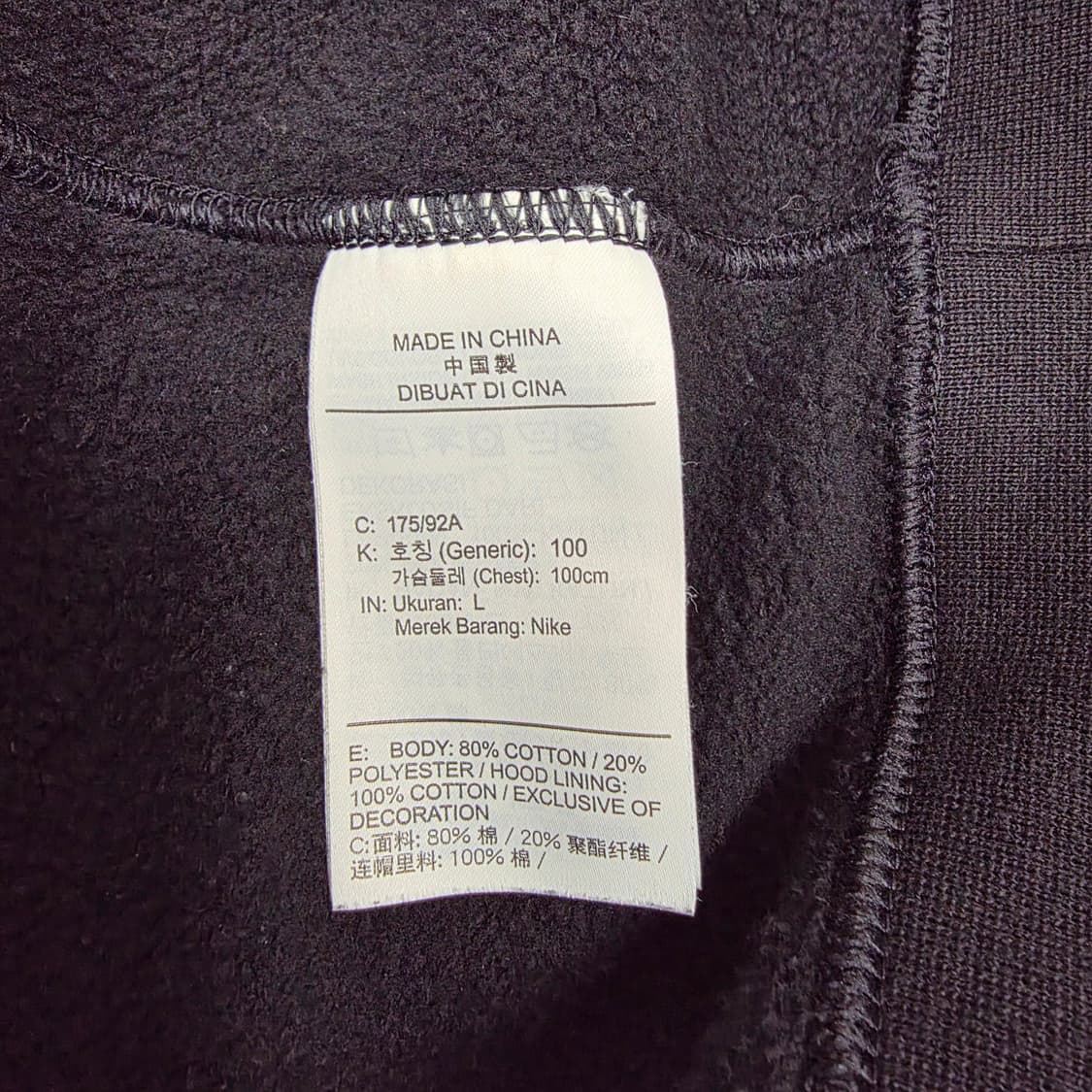 나이키 남성 JUST DO IT 플리스 후디 100 상품이미지7