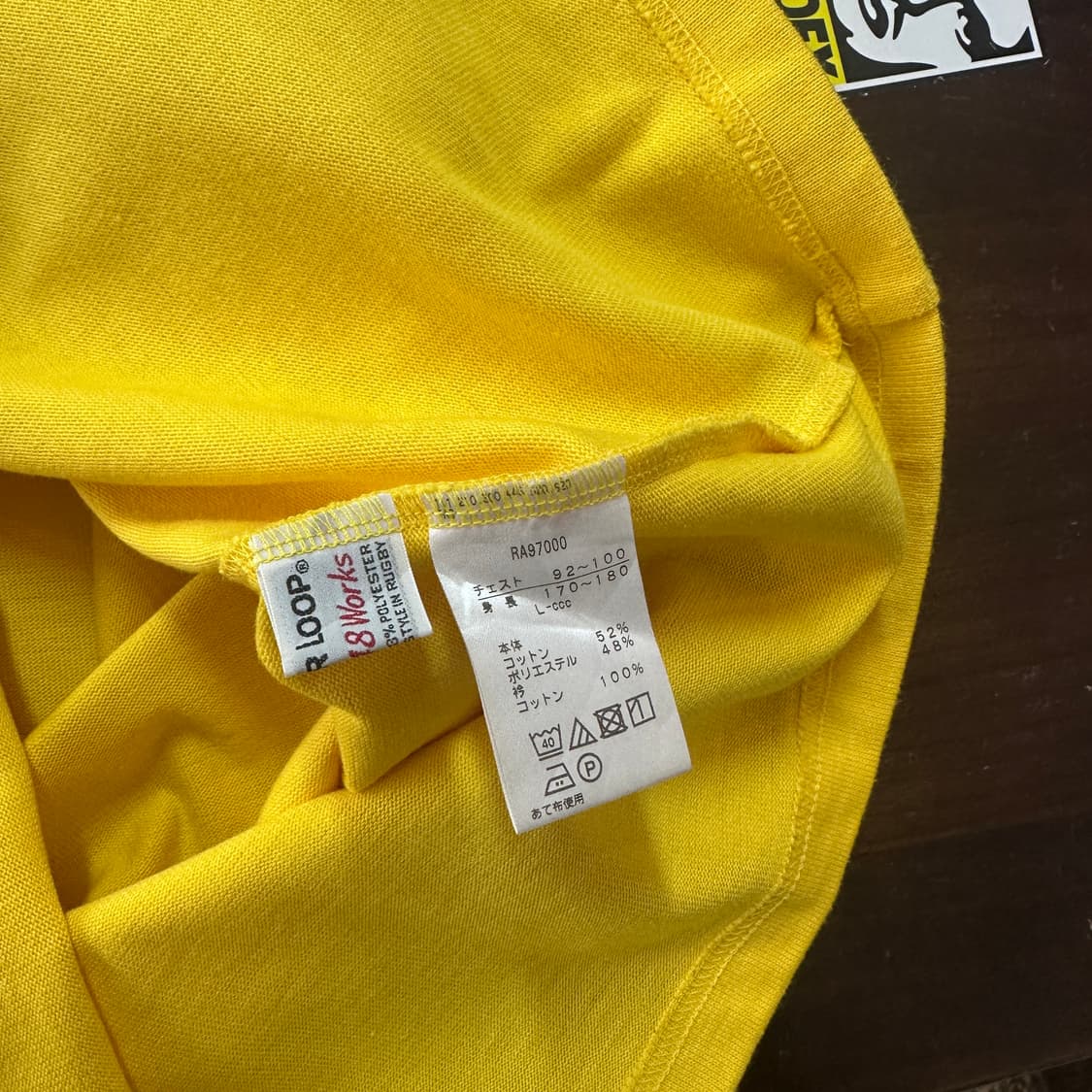 캔터버리 럭비 셔츠 L 상품이미지8