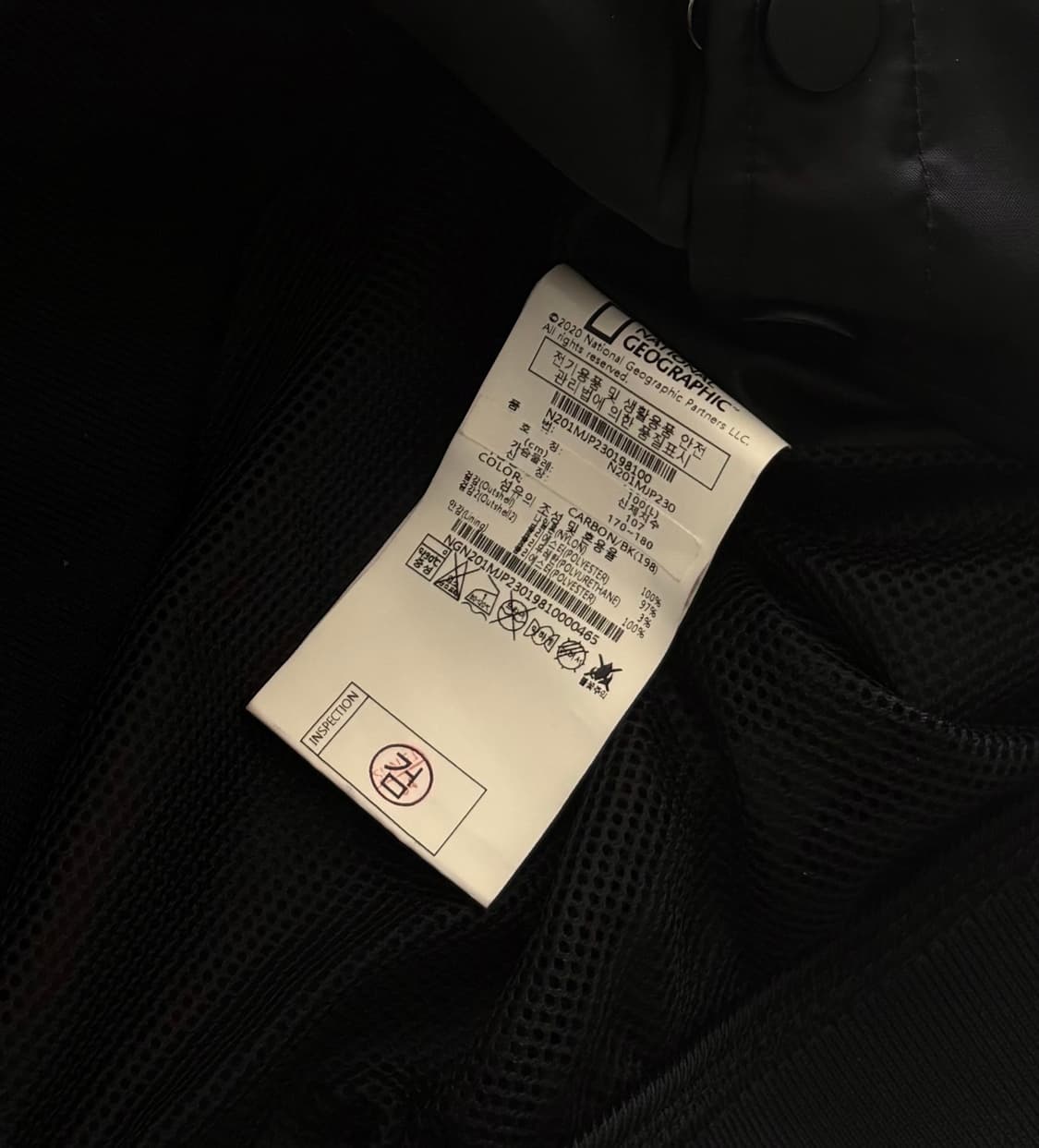 내셔널지오그래픽 블랙 봄버 점퍼 상품이미지6