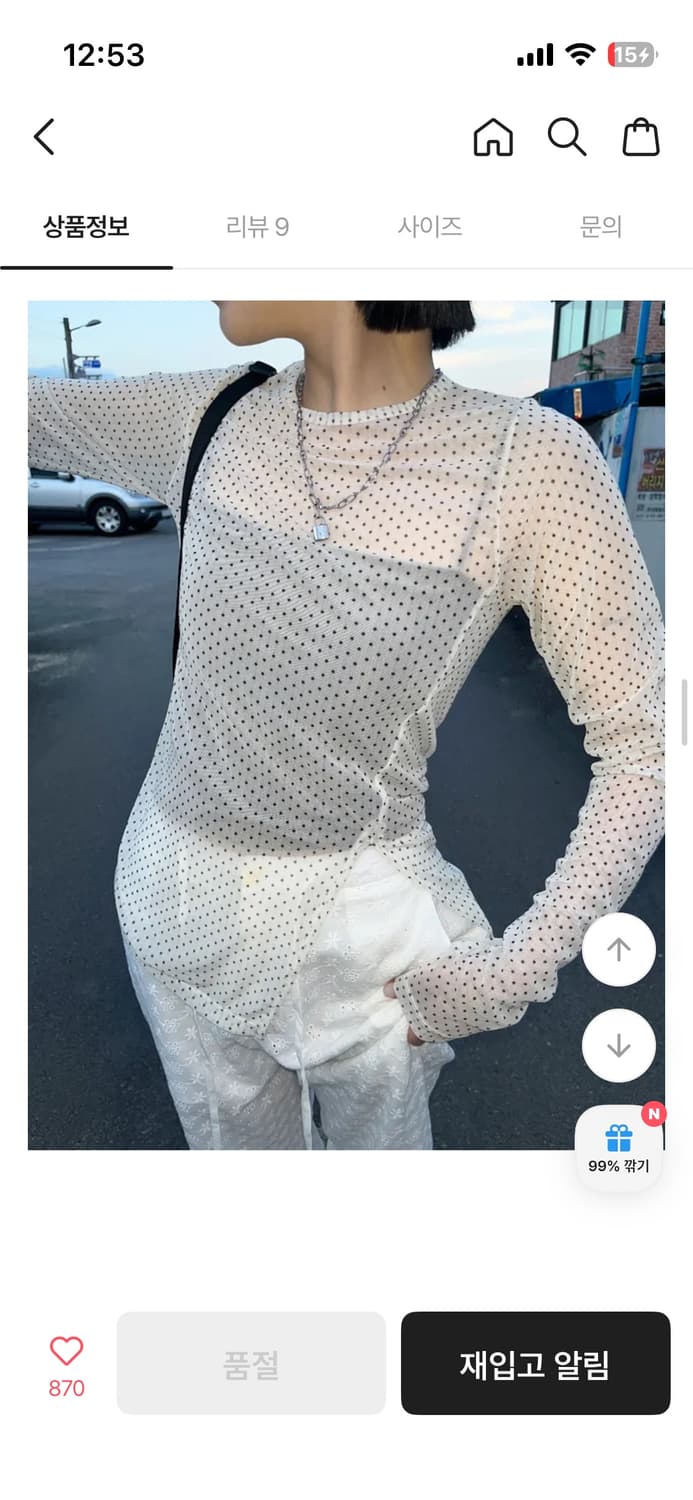 김아홉 fringe long denim (roll-up) s 상품이미지2