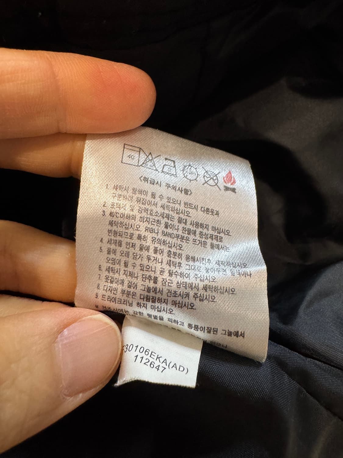 나이키 올드스쿨 유벤투스 바람막이 자켓  상품이미지8