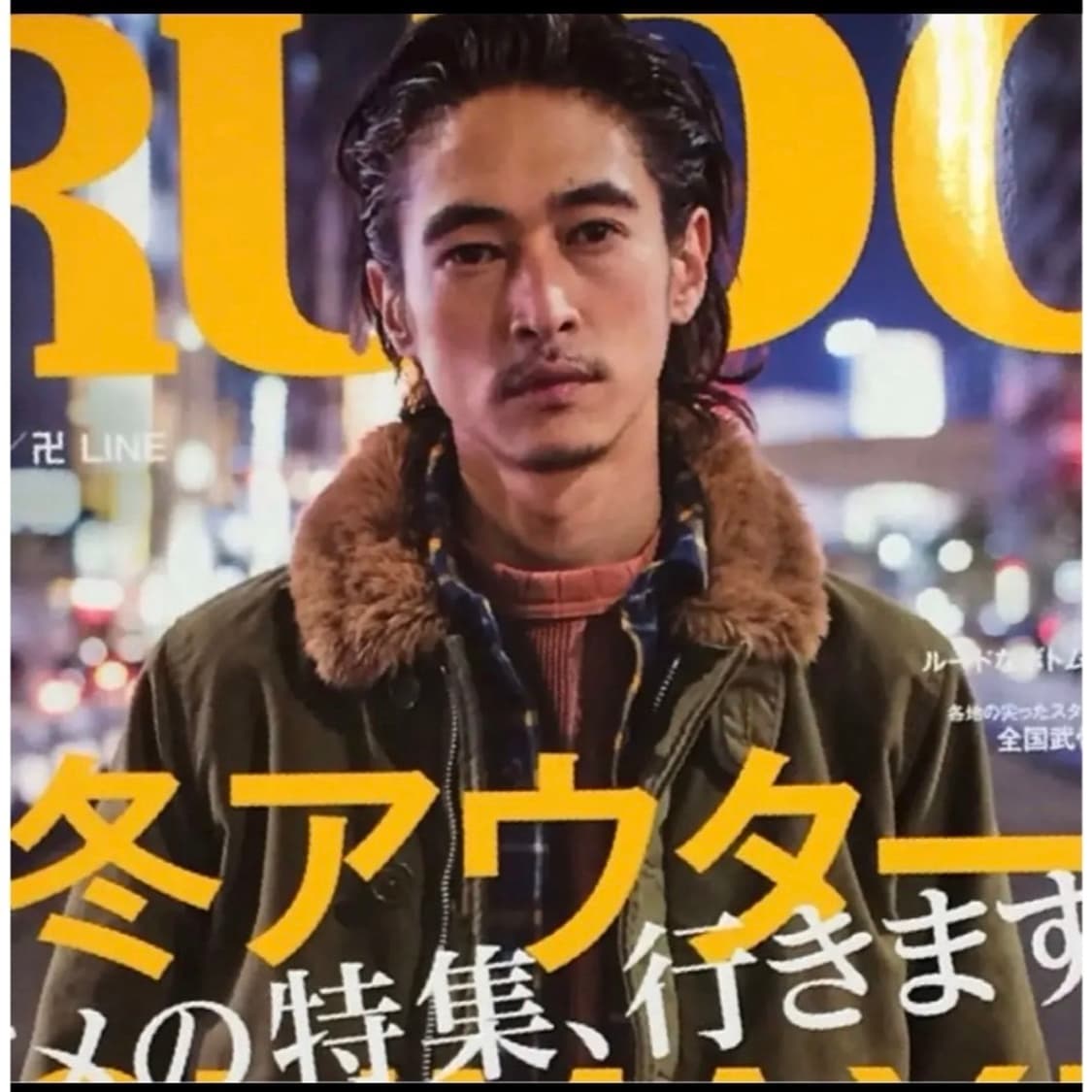 wtaps 15aw n-1 자켓 상품이미지7