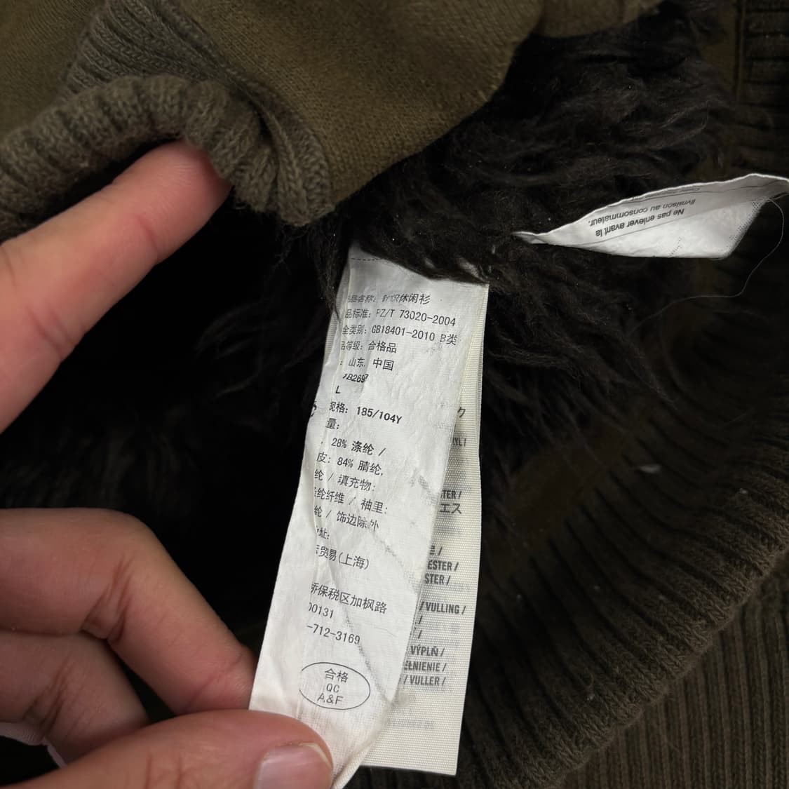 아베크롬비 울프조 후드집업 상품이미지8