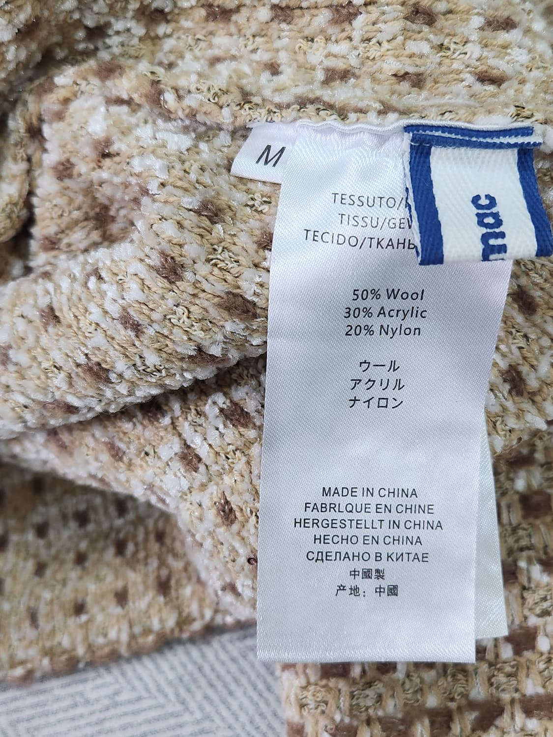 [M] 더맥 The Mac 금장 트위드 자켓 니트 가디건 상품이미지5