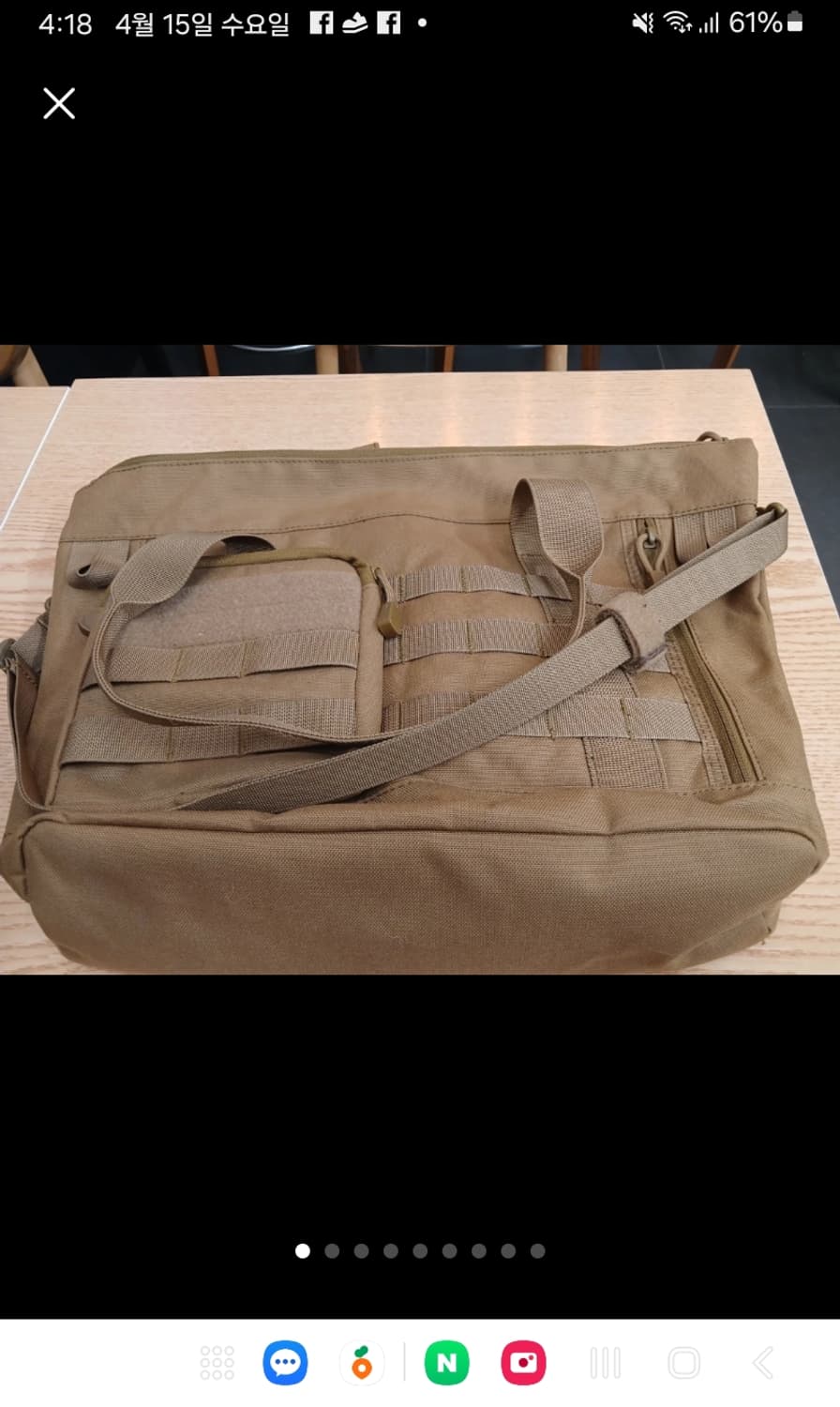 파이크 텍티컬 어반 토드백,코요테
 상품이미지1