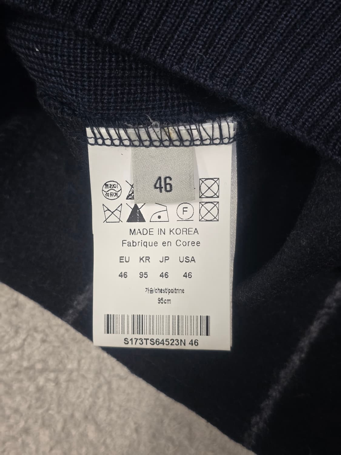 Solid Homme 투톤 체크 패턴 니트 95 상품이미지7