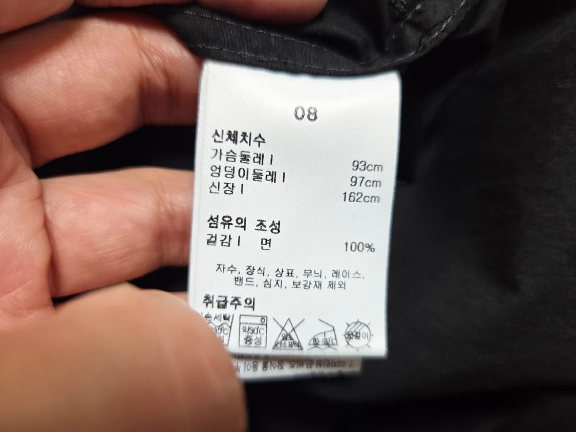 이새(ISAE) 오픈 카라 셔츠원피스 55-66 상품이미지7