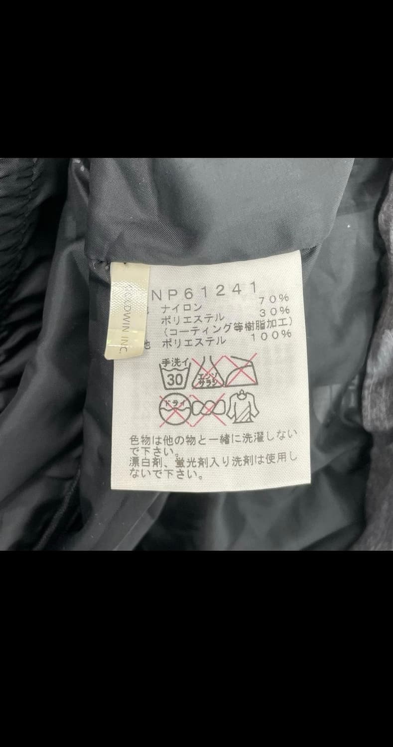 노스페이스 카모 바람막이 상품이미지6