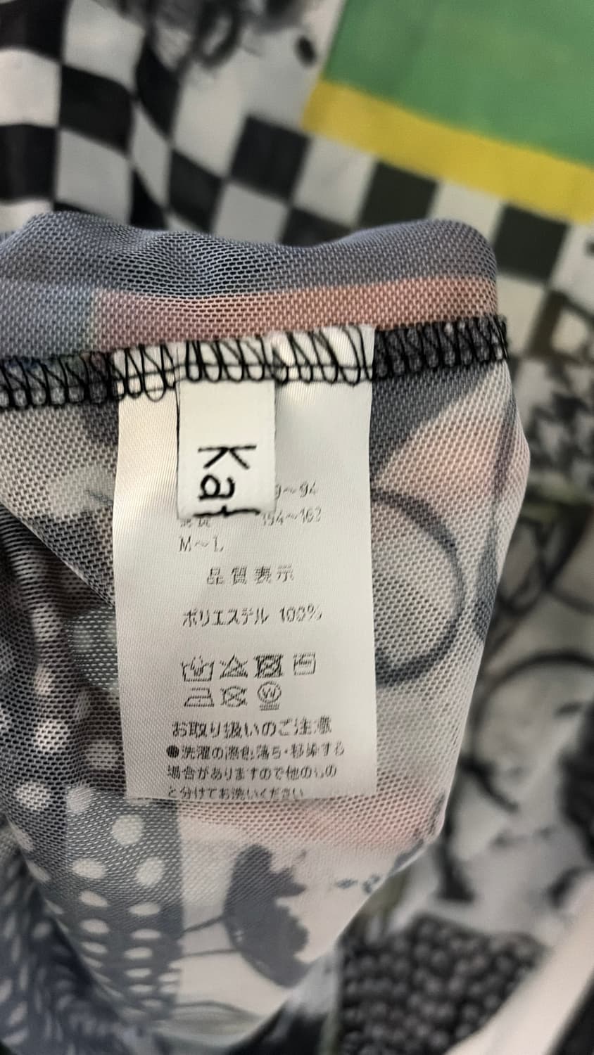  일본브랜드 매쉬티셔츠 44,55 상품이미지2