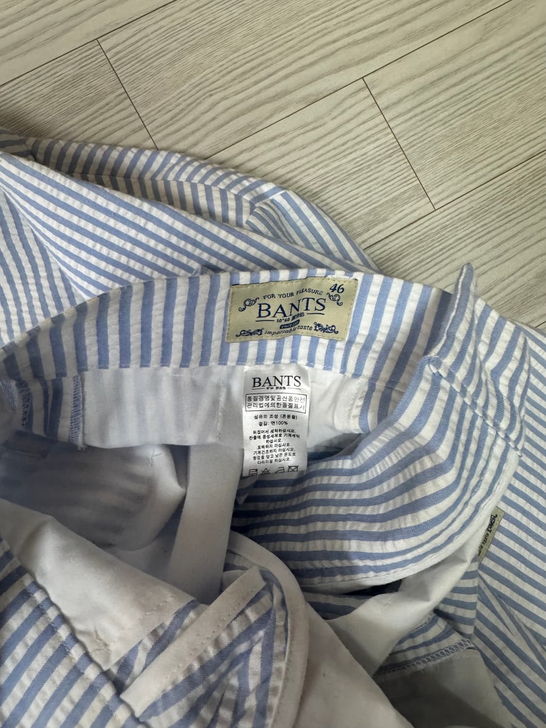 반츠 시어서커 수트 셋업 상품이미지6