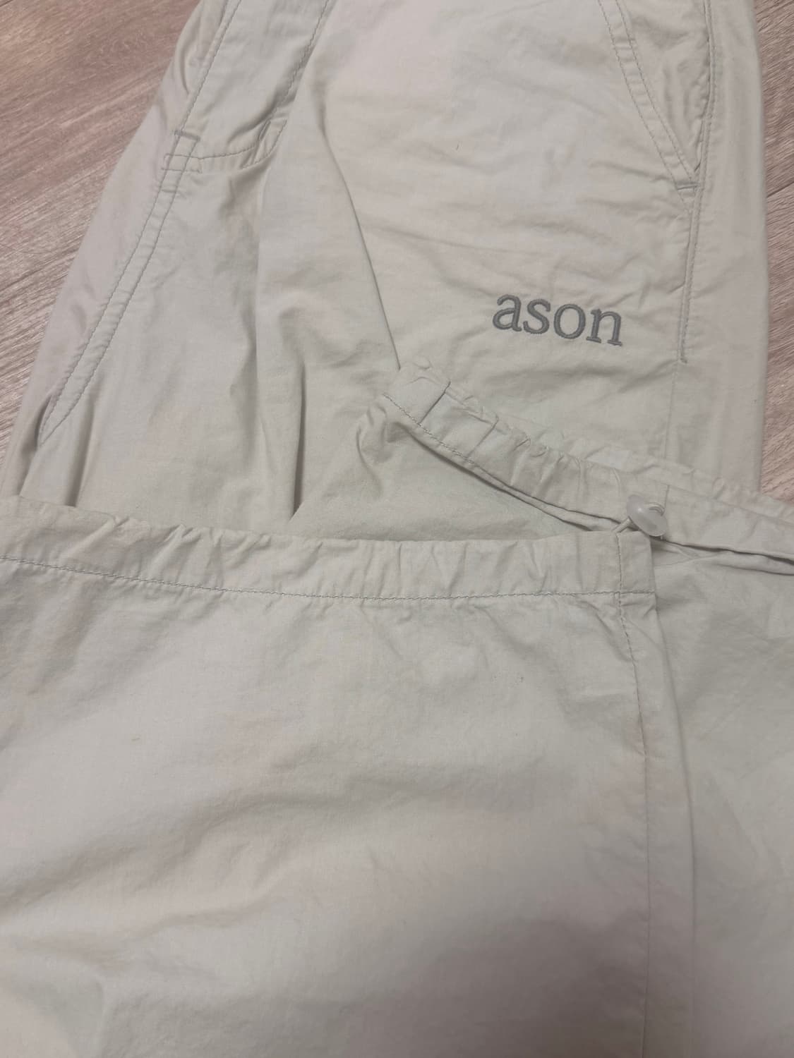 애즈온 상품이미지2