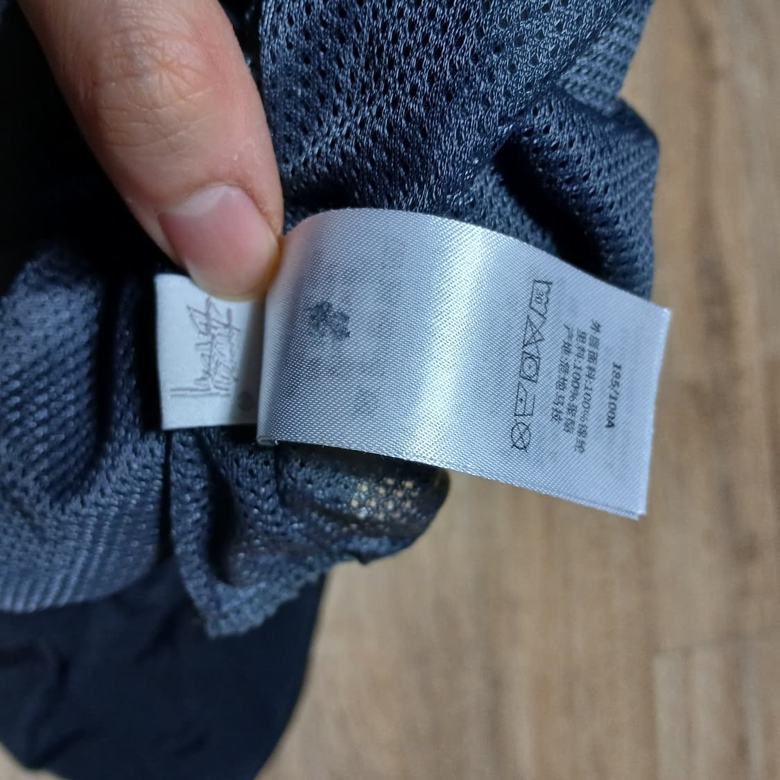 스투시 바스락 나일론 반바지 쇼츠 상품이미지8