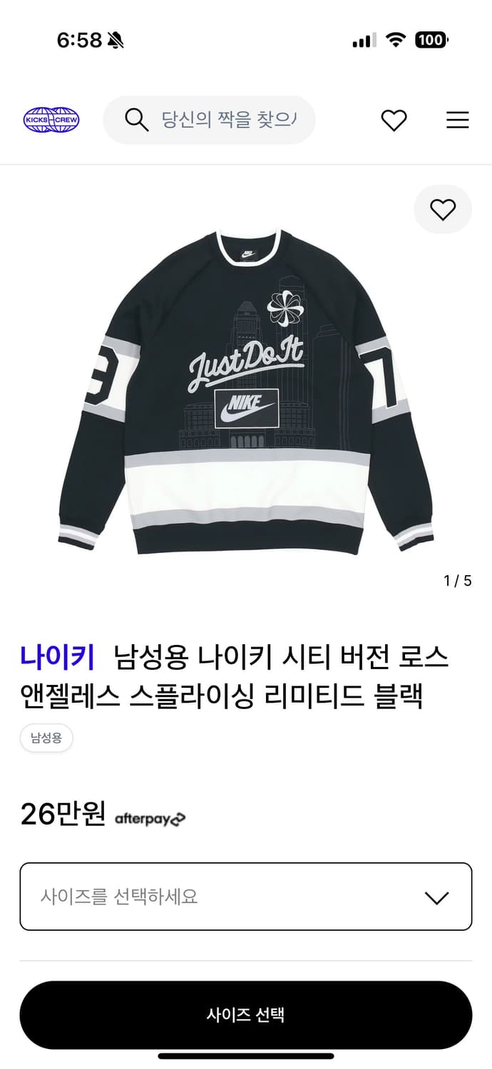 나이키 시티 버전 로스앤젤레스 스플라이싱 리미티드 블랙L사이즈 상품이미지1