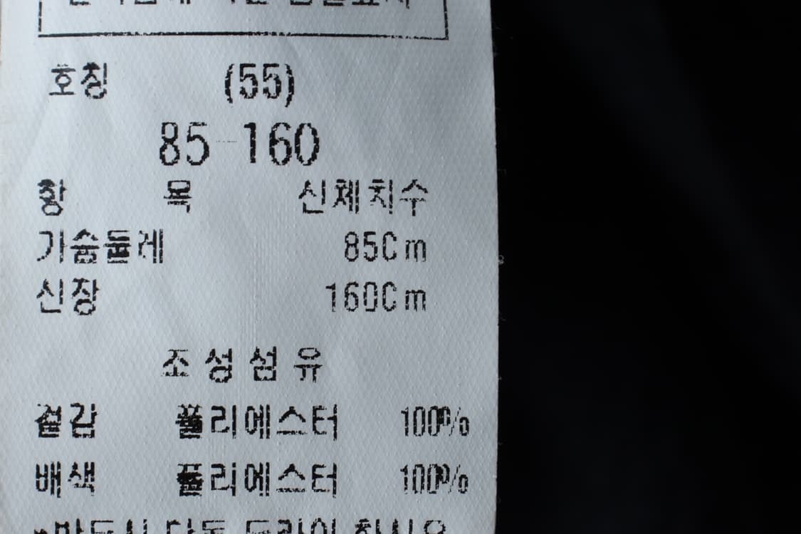 W(M-L) 듀엘 반팔 티셔츠 반소매 블라우스 그레이 유니크-H32482 상품이미지7