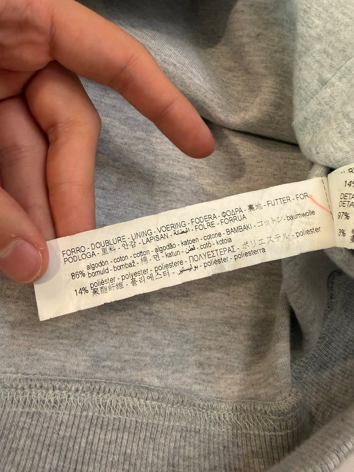 자라 X 아더에러 콜라보 후드티 그레이 상품이미지8