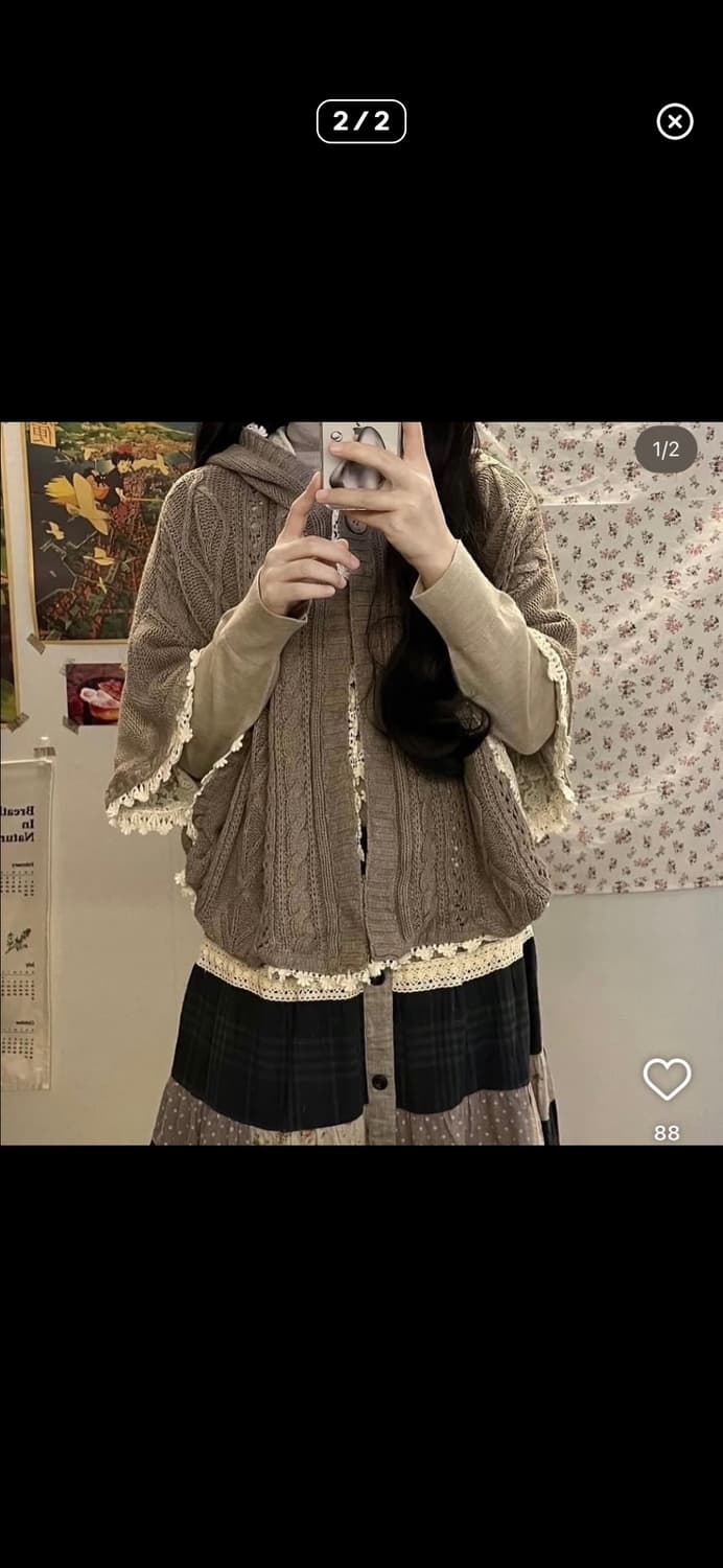 어스뮤직 빈티지 케이프  상품이미지2