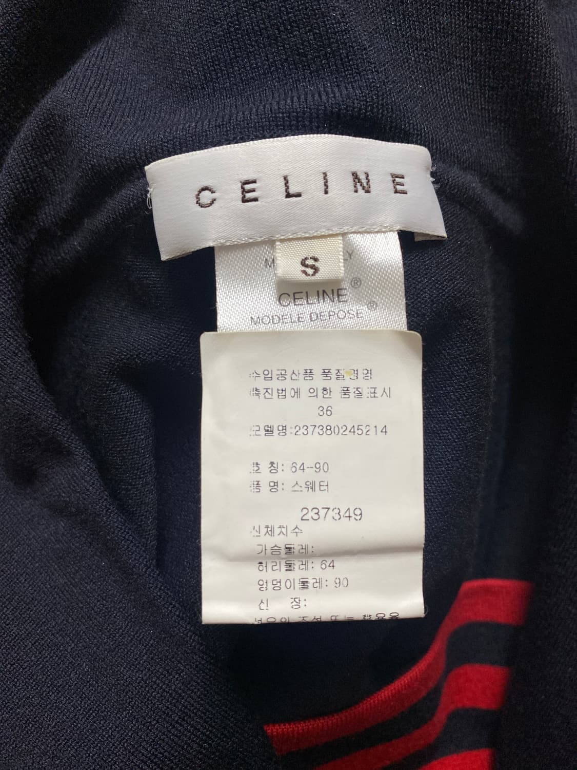 Celine 세일러 탑 상품이미지3