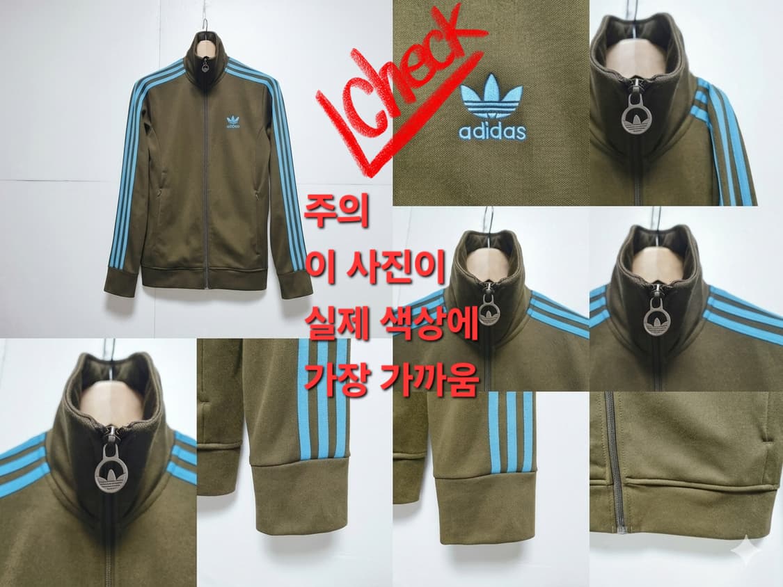 여성 레어색상 아디다스 OG 불꽃 트랙탑 져지 저지 집업 유로파 민트 상품이미지2