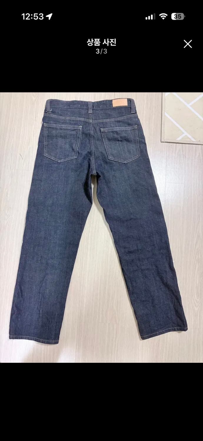 플랙 메르고 콜라보 k50 31사이즈 상품이미지3