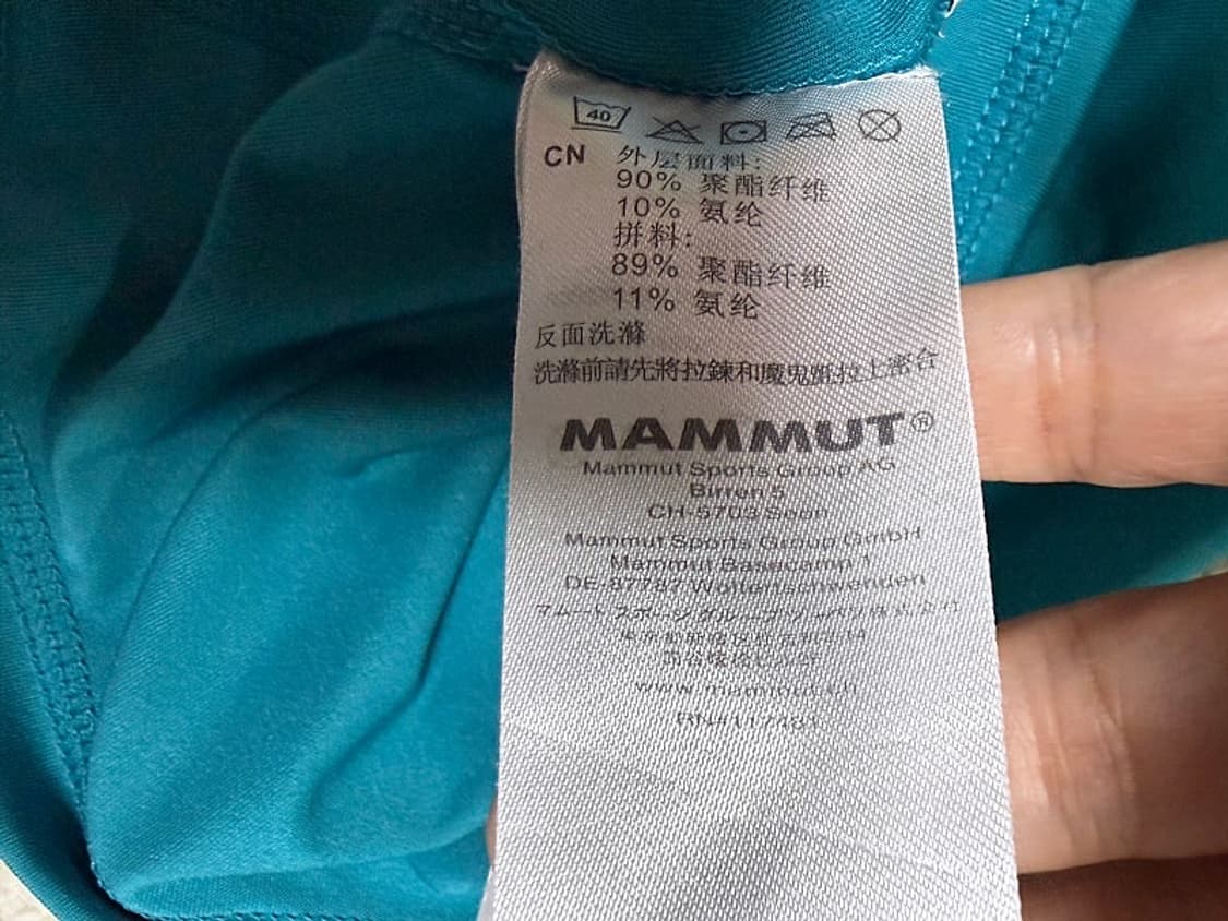 마무트 MAMMUT 반집업 등산티셔츠 여성용 95호 66사이즈 상품이미지5