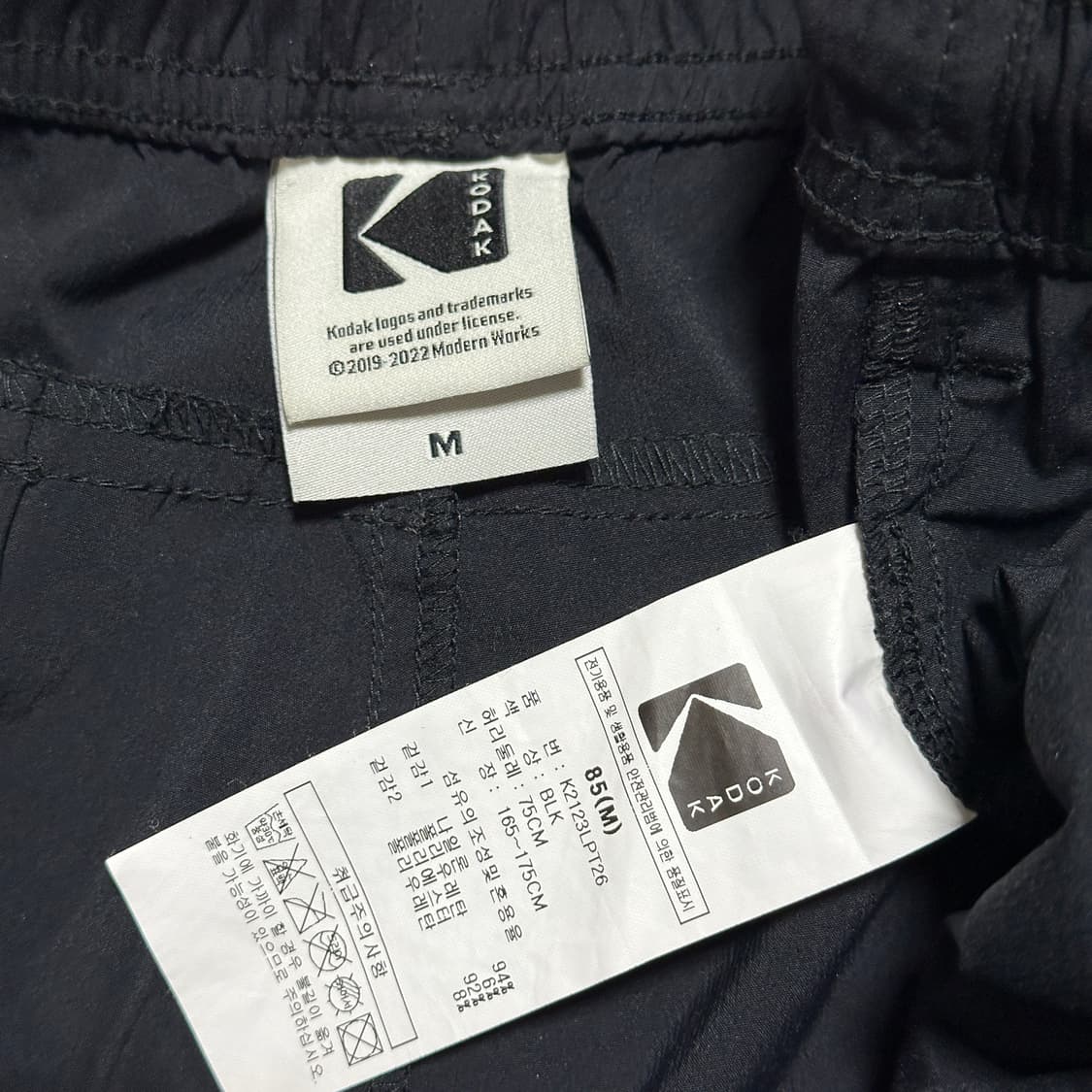 코닥어패럴 케이 스냅 우븐 팬츠 상품이미지7