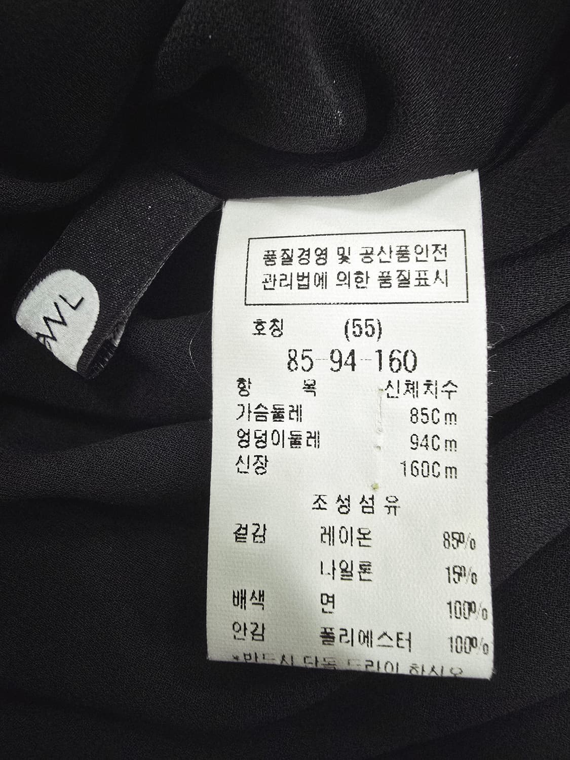 DEWL 블랙 브이넥 반팔 원피스 상품이미지9