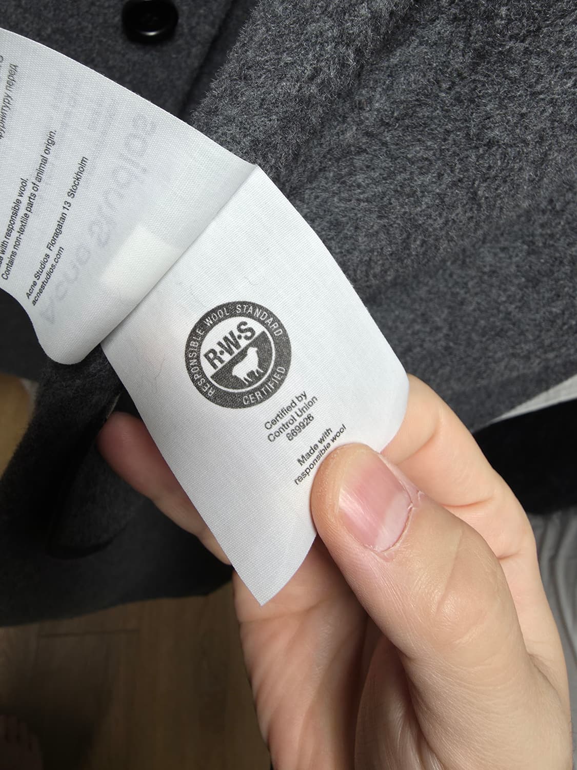 acne studio 아크네 남성 울코트  판매합니다 상품이미지5